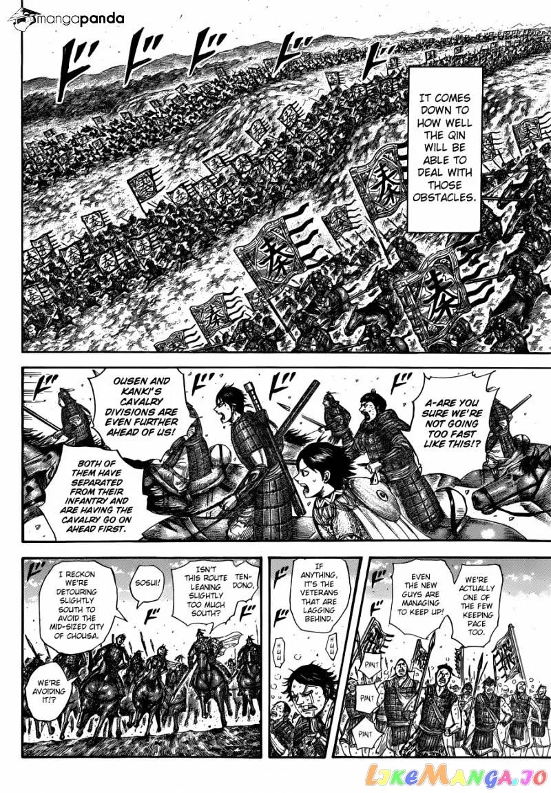 Read Kingdom  Manga chapter 503 image 12 on Lezhin
