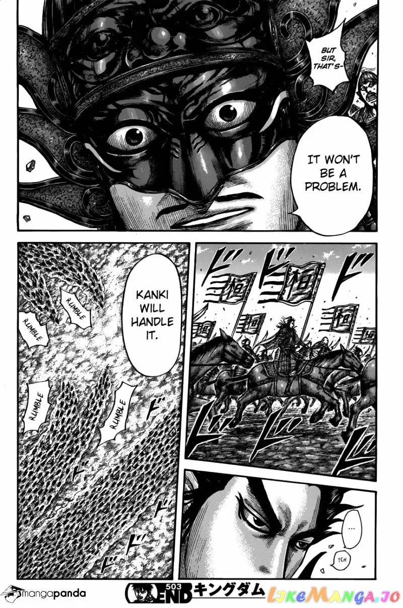 Read Kingdom  Manga chapter 503 image 15 on Lezhin