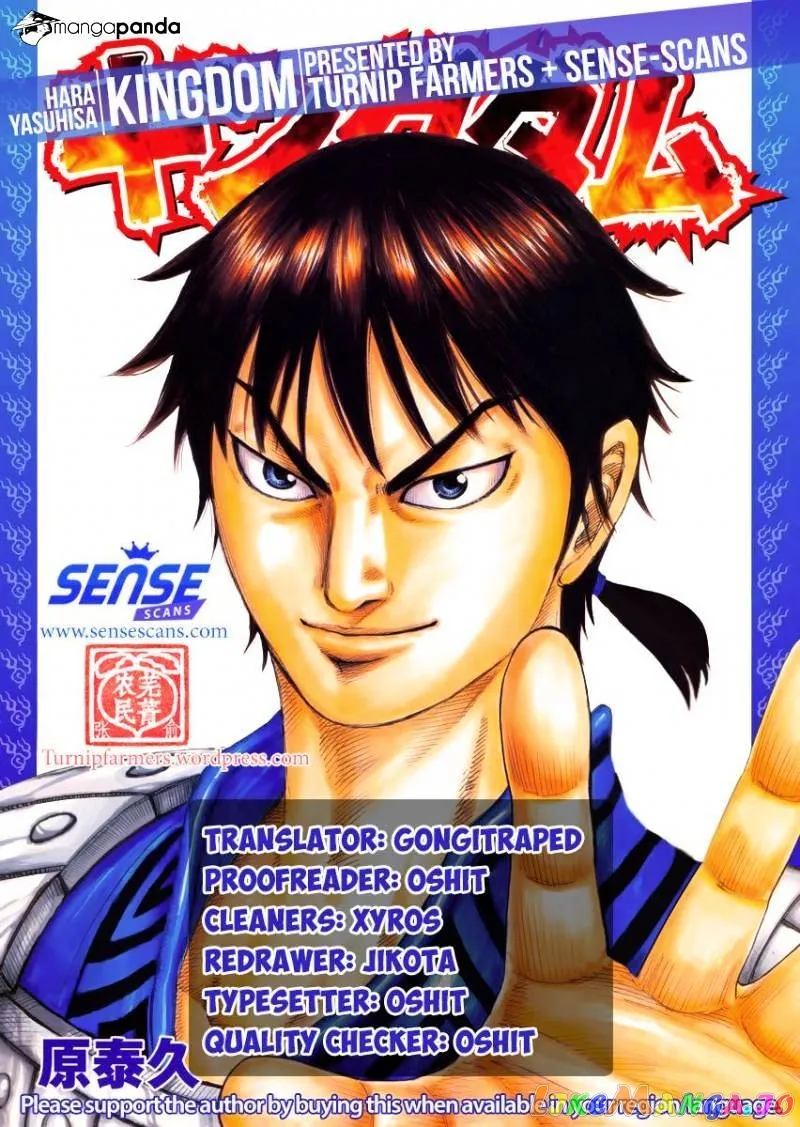Read Kingdom  Manga chapter 503 image 16 on Lezhin