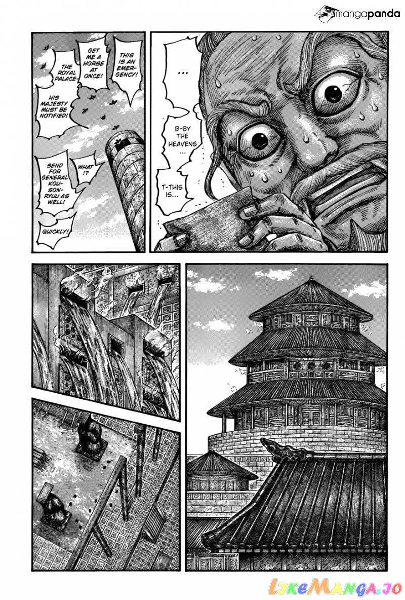 Read Kingdom  Manga chapter 503 image 3 on Lezhin