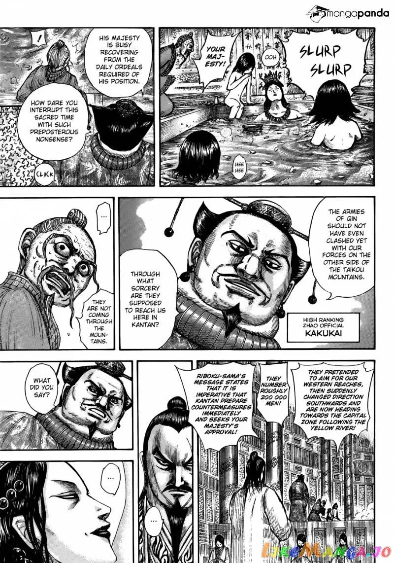 Read Kingdom  Manga chapter 503 image 5 on Lezhin