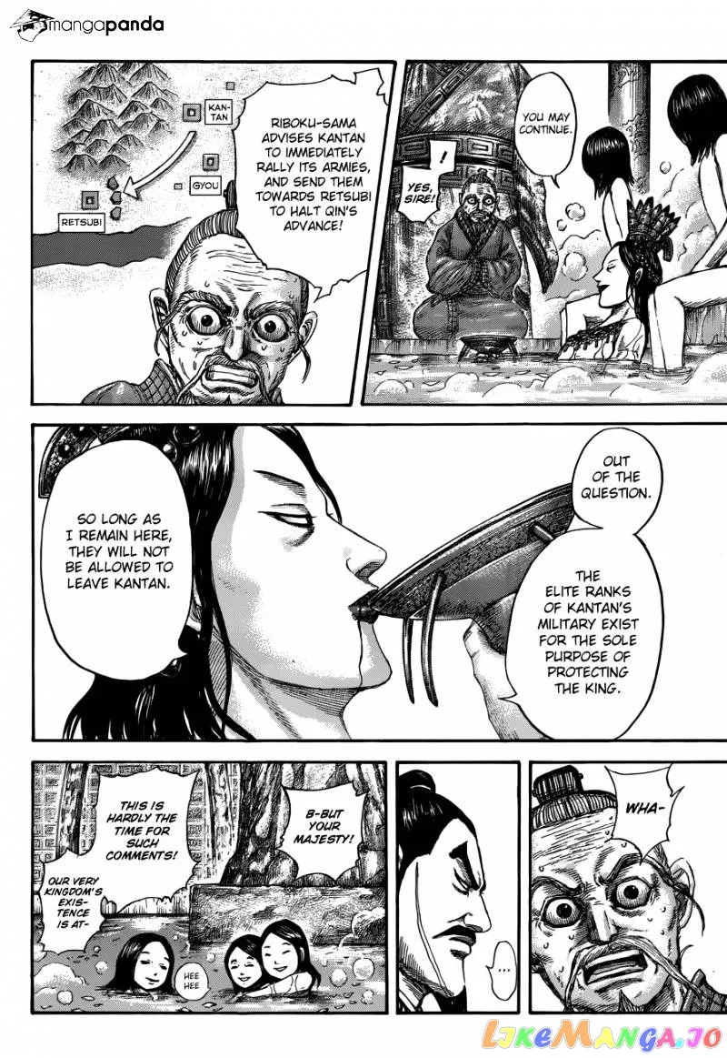 Read Kingdom  Manga chapter 503 image 6 on Lezhin