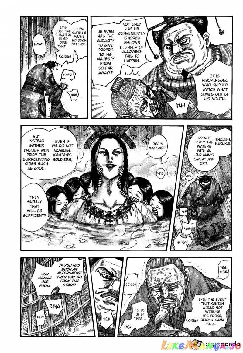 Read Kingdom  Manga chapter 503 image 7 on Lezhin