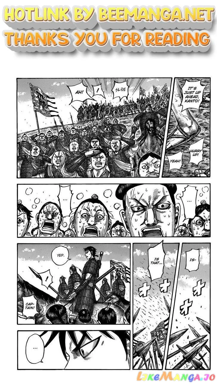 Read Kingdom  Manga chapter 504 image 0 on Lezhin
