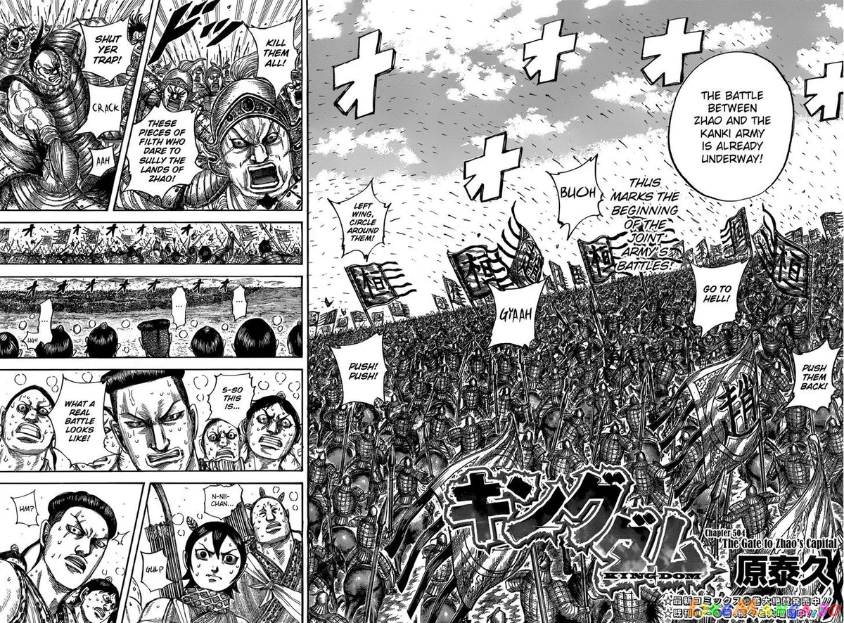 Read Kingdom  Manga chapter 504 image 1 on Lezhin