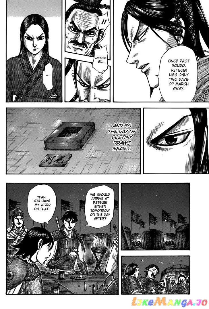 Read Kingdom  Manga chapter 504 image 10 on Lezhin