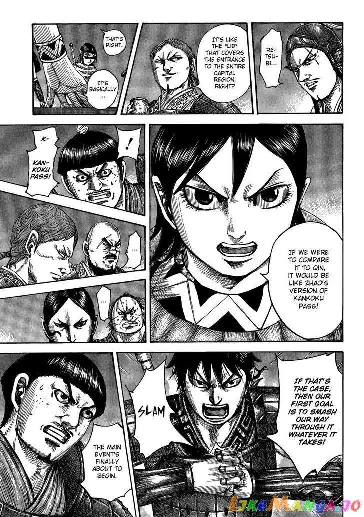 Read Kingdom  Manga chapter 504 image 11 on Lezhin