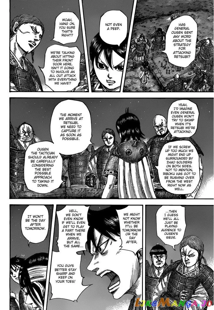 Read Kingdom  Manga chapter 504 image 12 on Lezhin