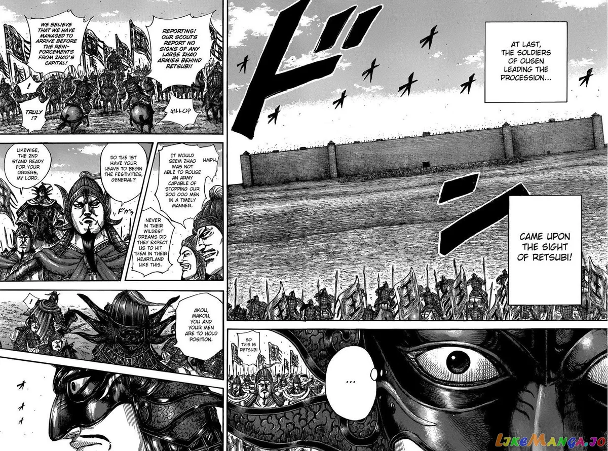 Read Kingdom  Manga chapter 504 image 14 on Lezhin