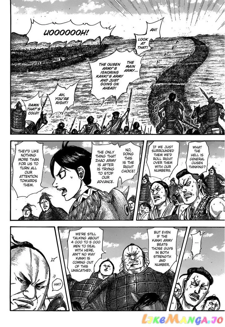 Read Kingdom  Manga chapter 504 image 2 on Lezhin