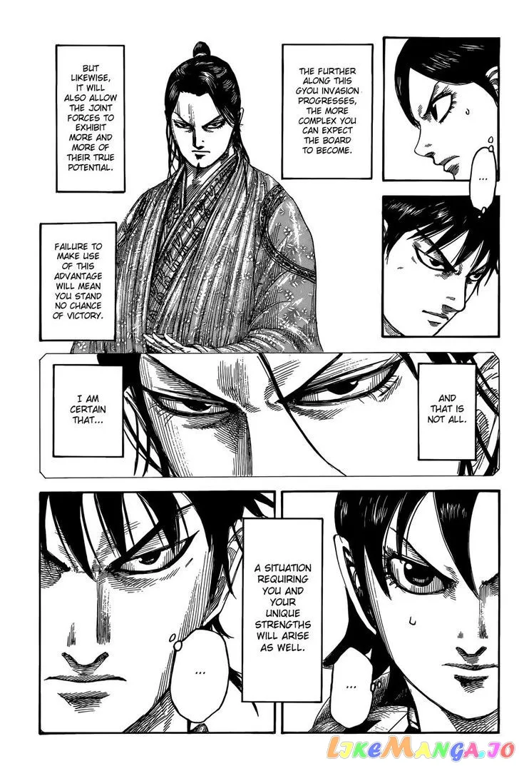 Read Kingdom  Manga chapter 504 image 5 on Lezhin