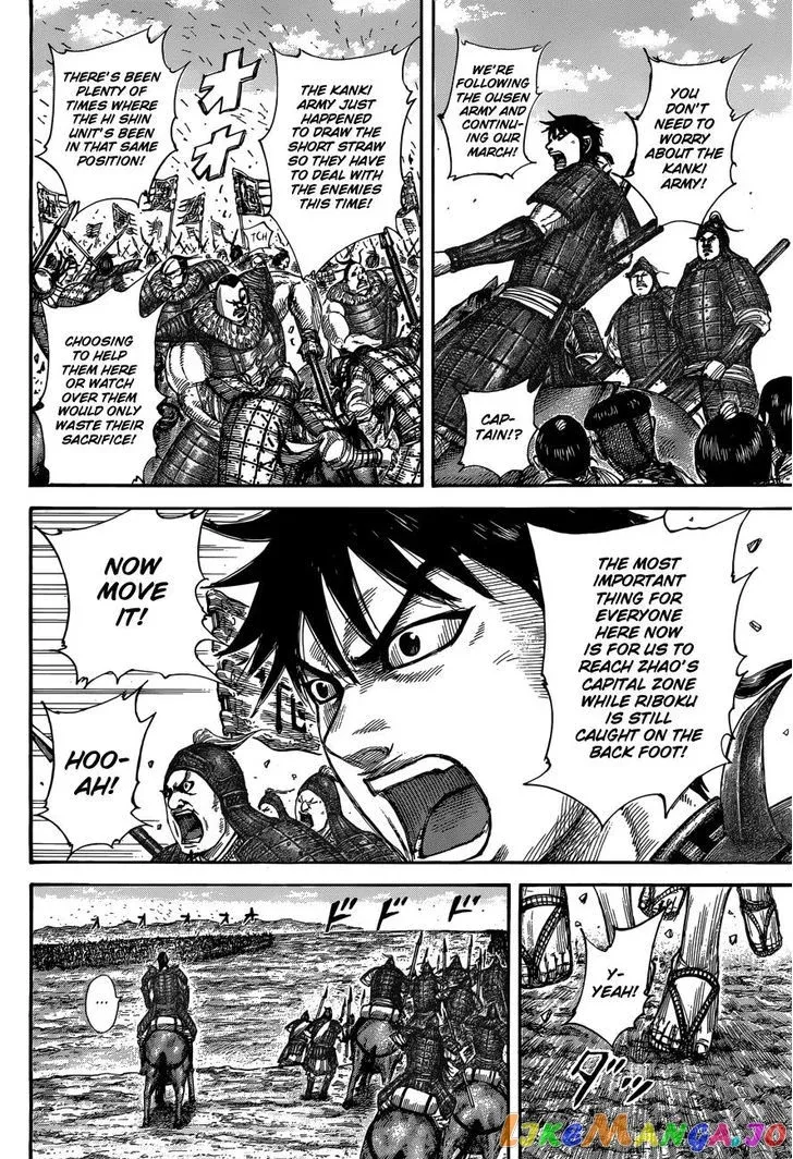 Read Kingdom  Manga chapter 504 image 6 on Lezhin