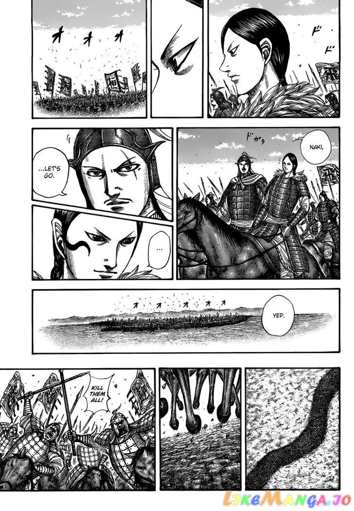 Read Kingdom  Manga chapter 504 image 7 on Lezhin
