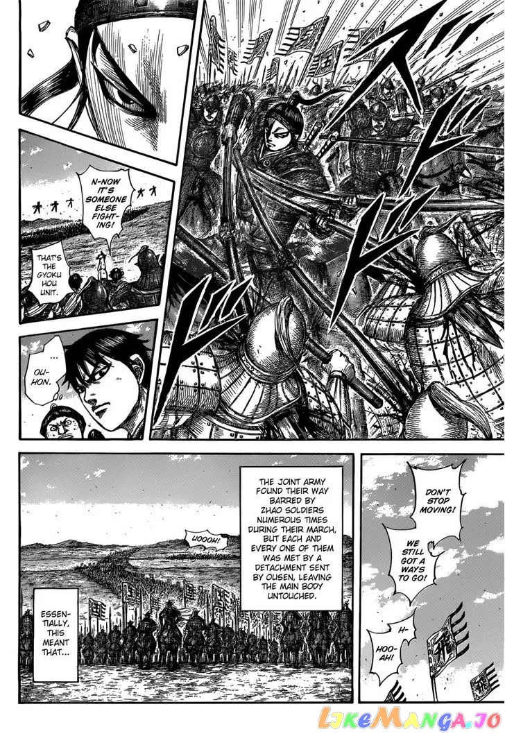 Read Kingdom  Manga chapter 504 image 8 on Lezhin