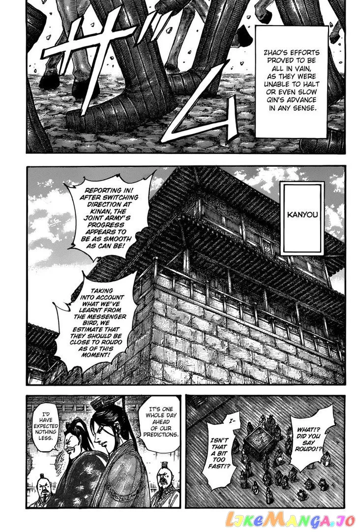 Read Kingdom  Manga chapter 504 image 9 on Lezhin