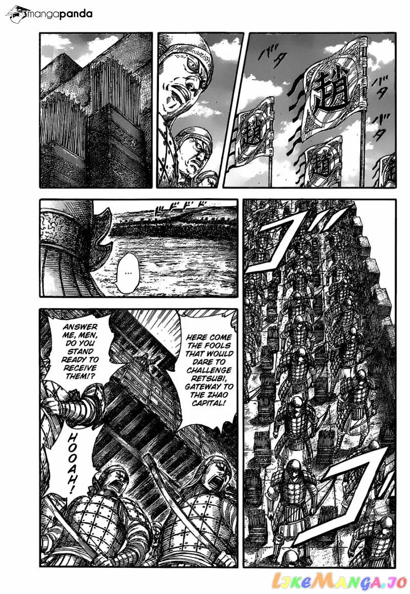 Read Kingdom  Manga chapter 505 image 1 on Lezhin
