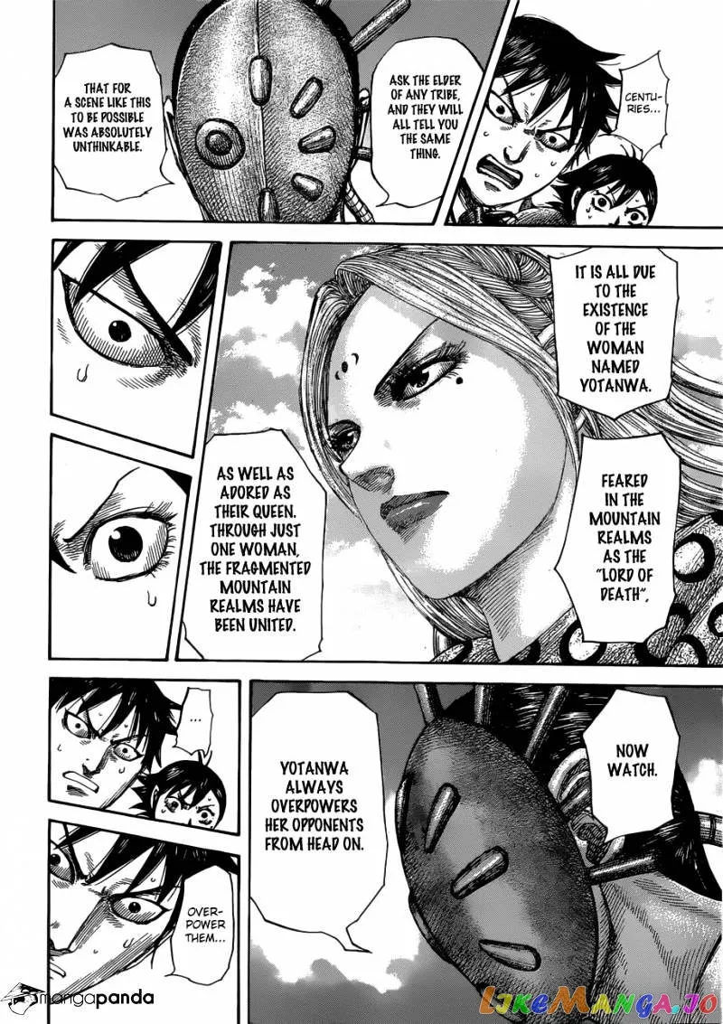 Read Kingdom  Manga chapter 505 image 10 on Lezhin