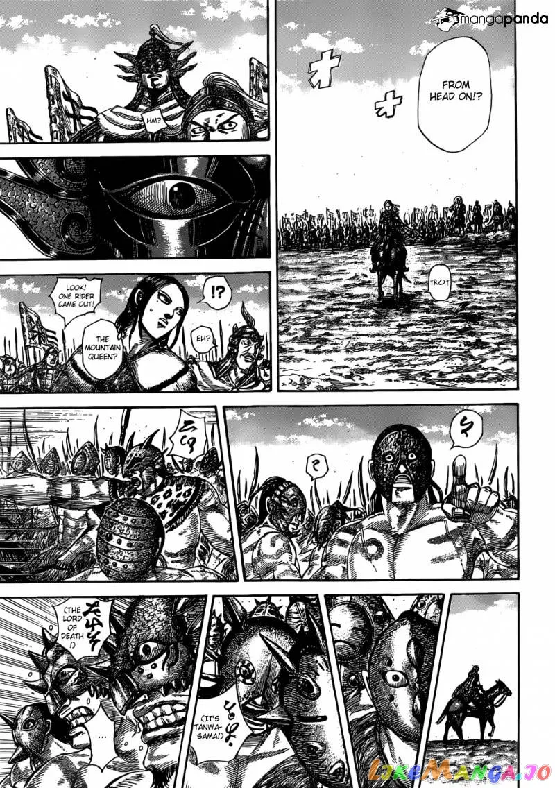 Read Kingdom  Manga chapter 505 image 11 on Lezhin