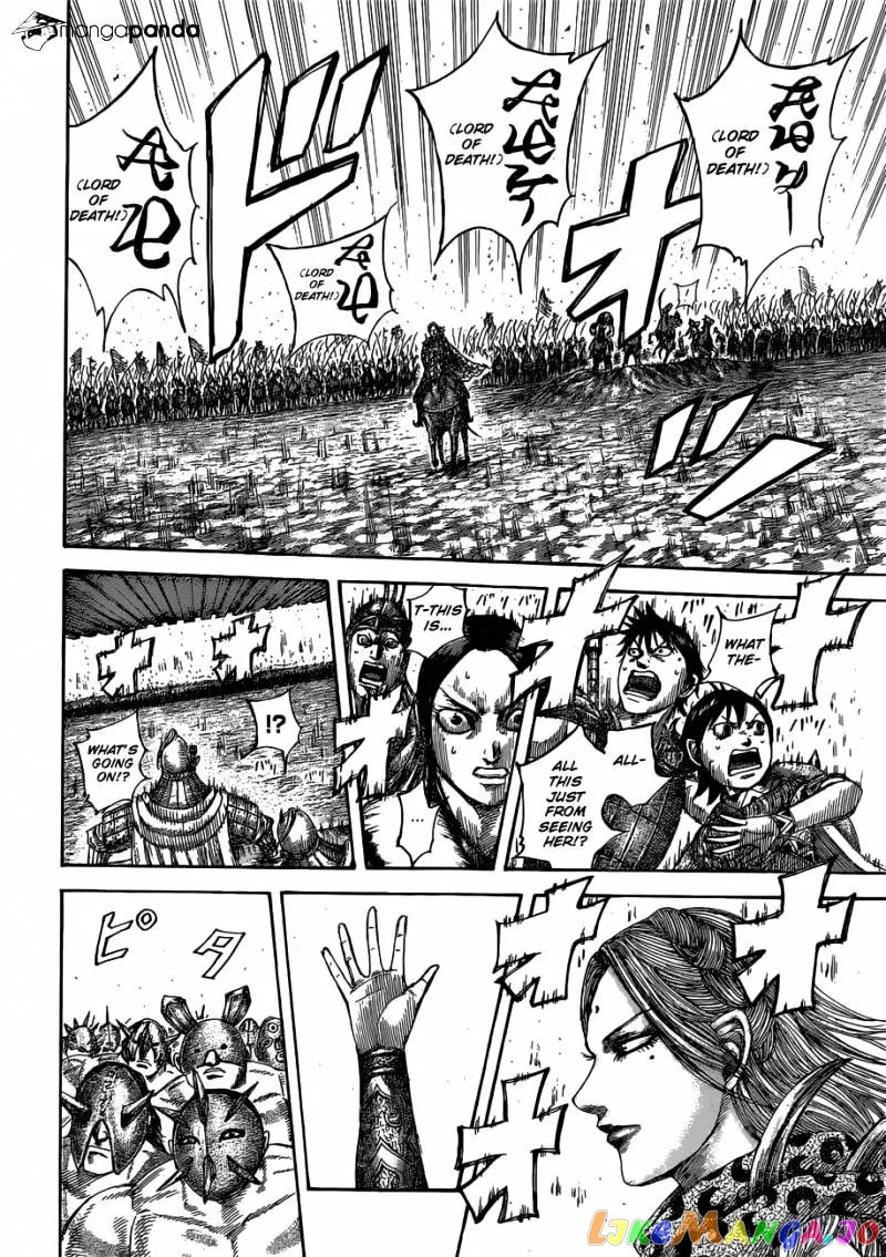 Read Kingdom  Manga chapter 505 image 12 on Lezhin