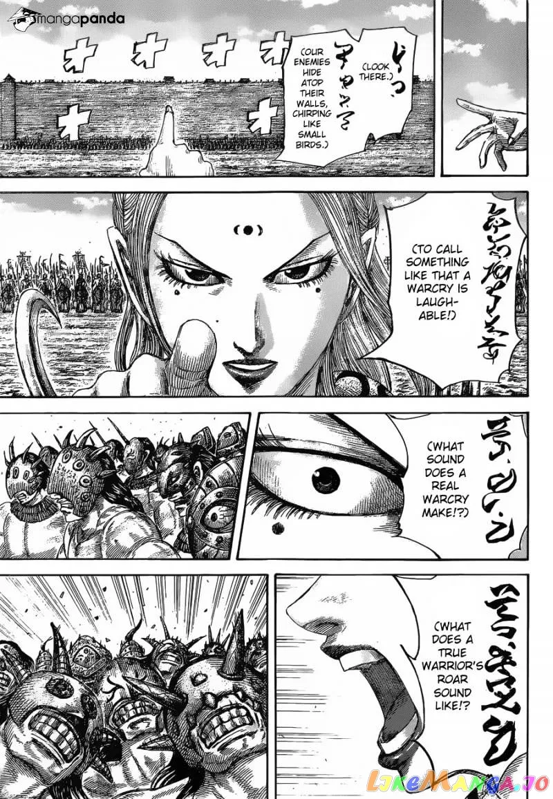 Read Kingdom  Manga chapter 505 image 13 on Lezhin