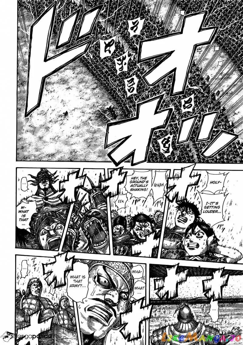 Read Kingdom  Manga chapter 505 image 14 on Lezhin