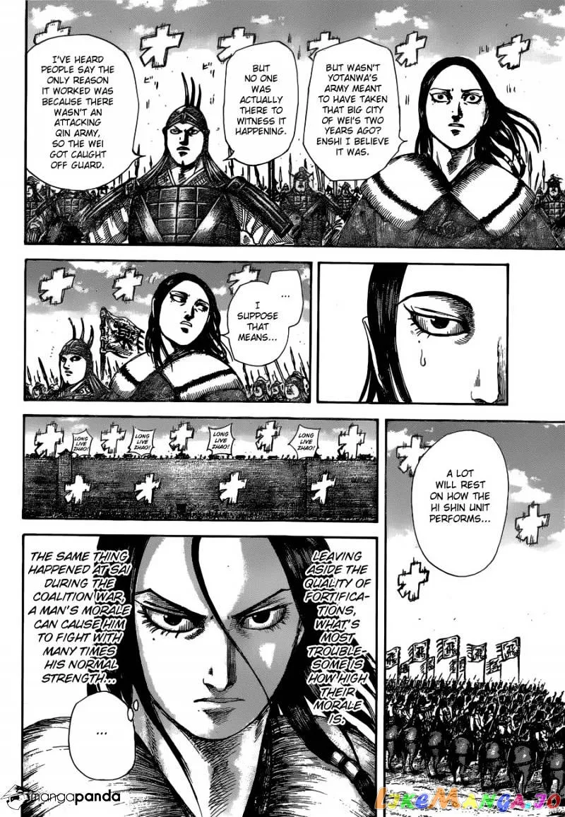 Read Kingdom  Manga chapter 505 image 4 on Lezhin