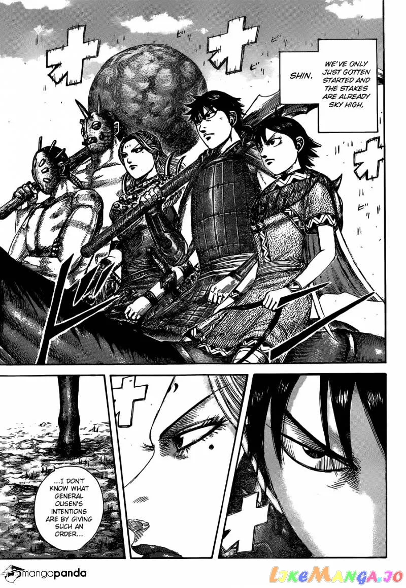 Read Kingdom  Manga chapter 505 image 5 on Lezhin