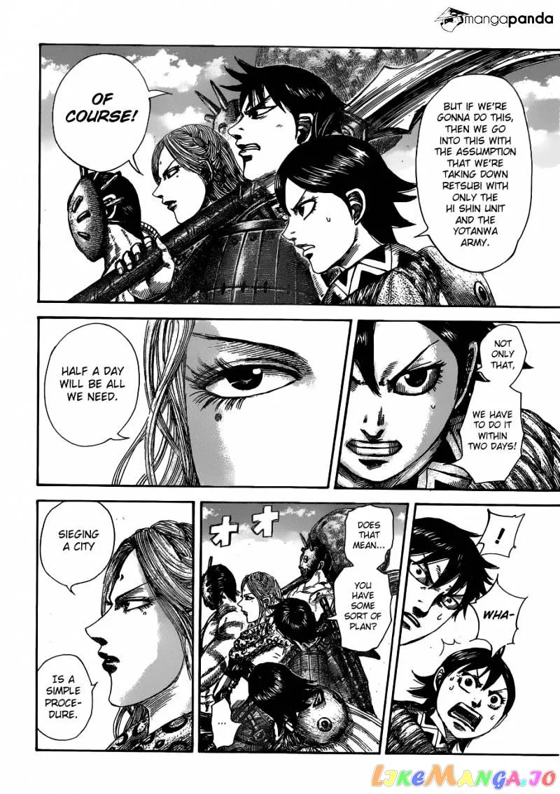 Read Kingdom  Manga chapter 505 image 6 on Lezhin