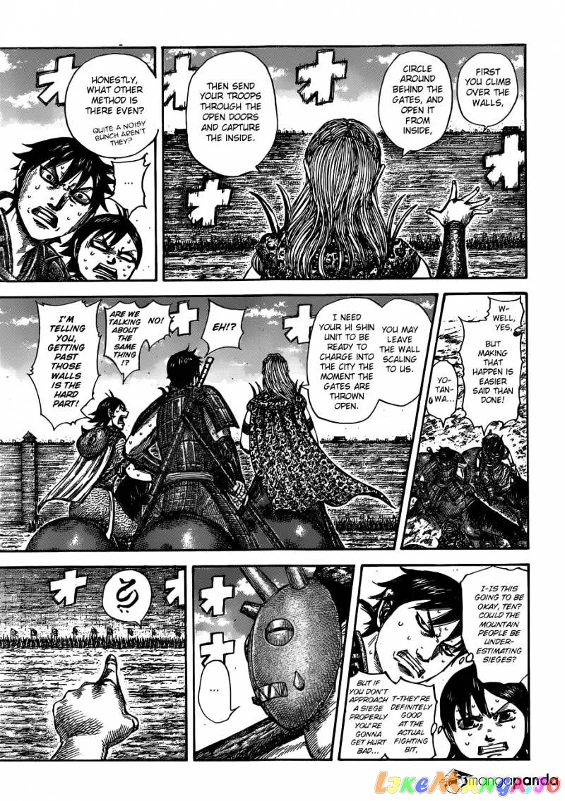 Read Kingdom  Manga chapter 505 image 7 on Lezhin