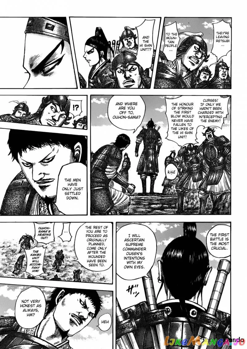 Read Kingdom  Manga chapter 506 image 10 on Lezhin