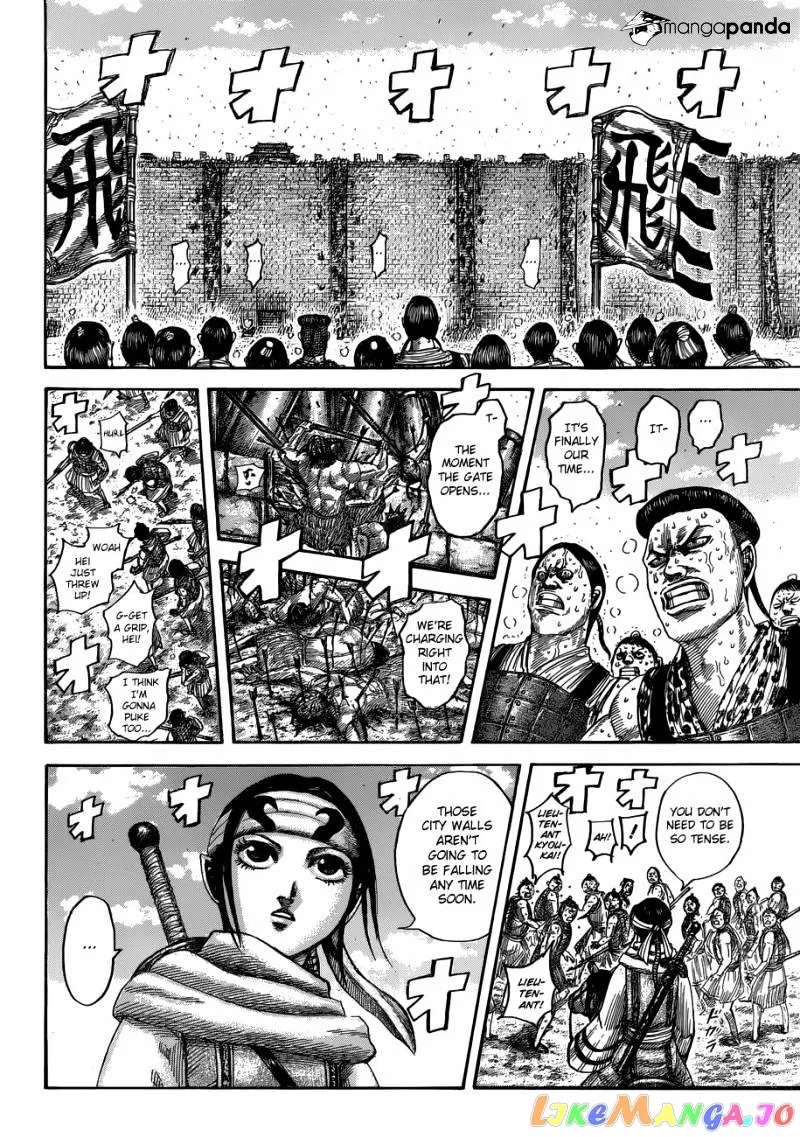 Read Kingdom  Manga chapter 506 image 13 on Lezhin
