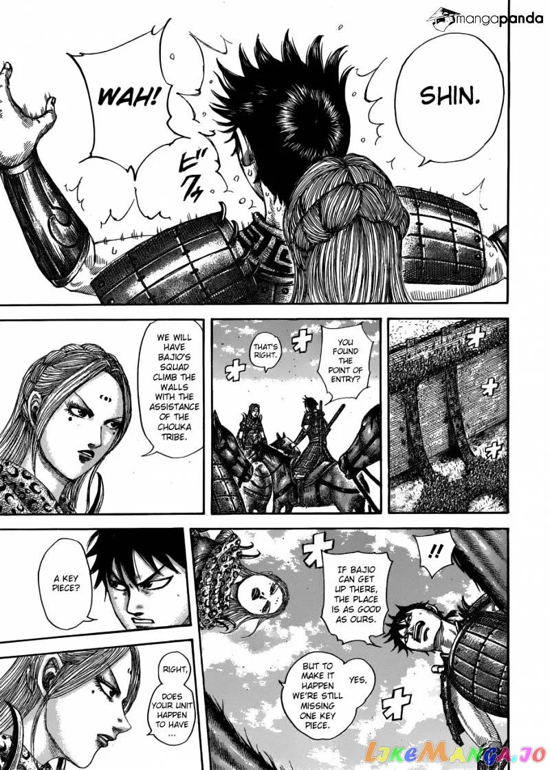 Read Kingdom  Manga chapter 506 image 16 on Lezhin