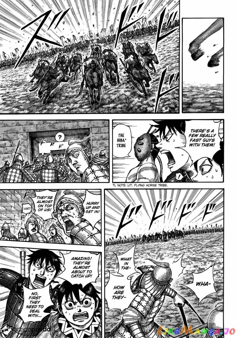 Read Kingdom  Manga chapter 506 image 2 on Lezhin