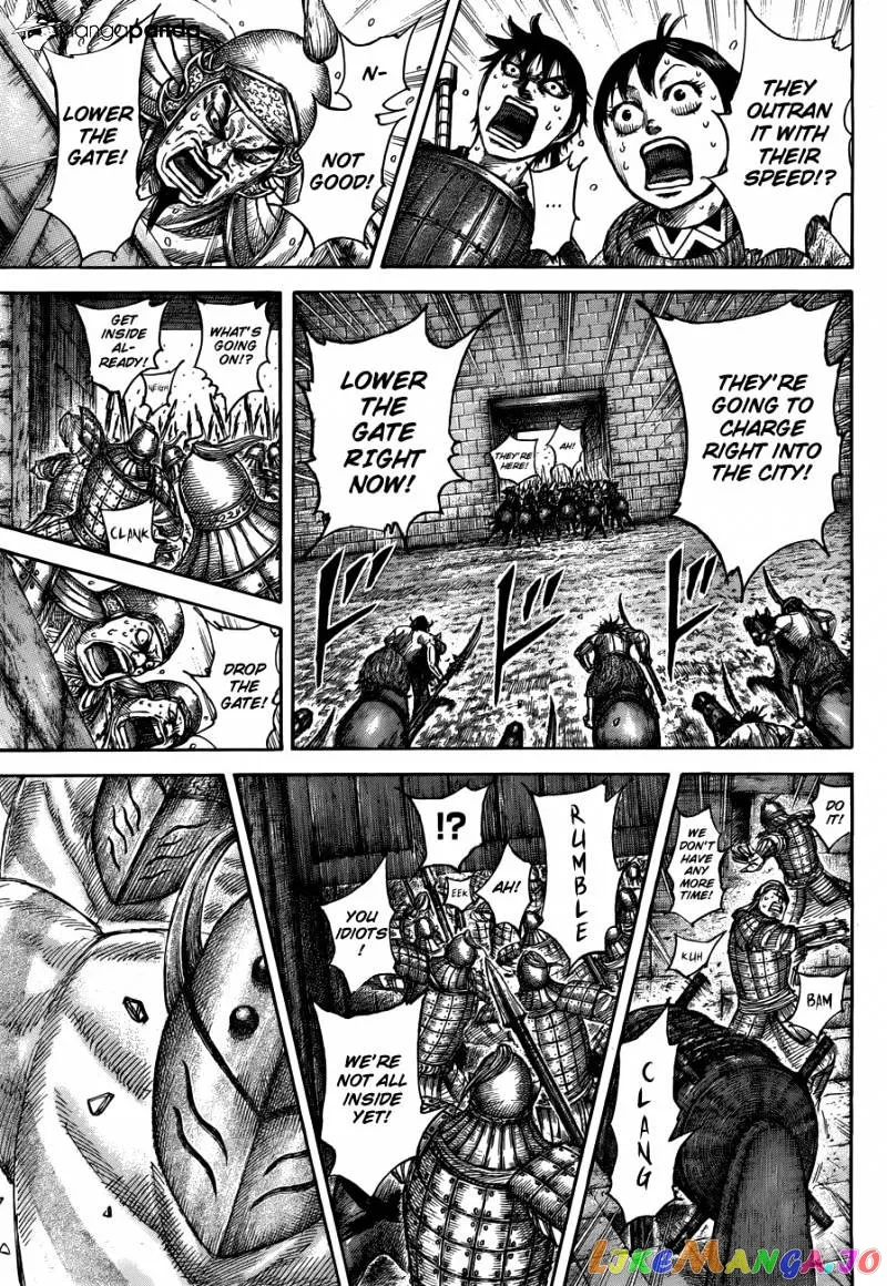 Read Kingdom  Manga chapter 506 image 4 on Lezhin