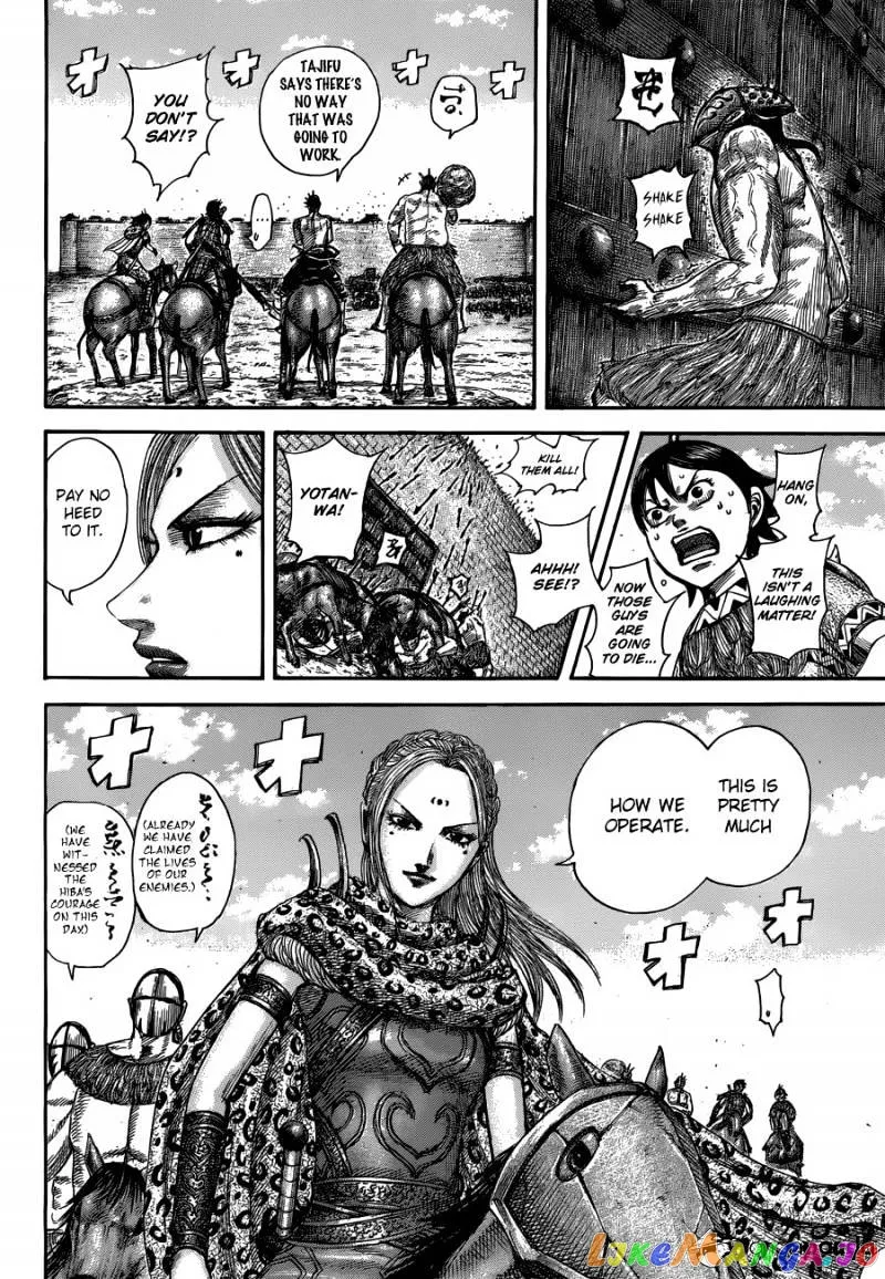 Read Kingdom  Manga chapter 506 image 7 on Lezhin