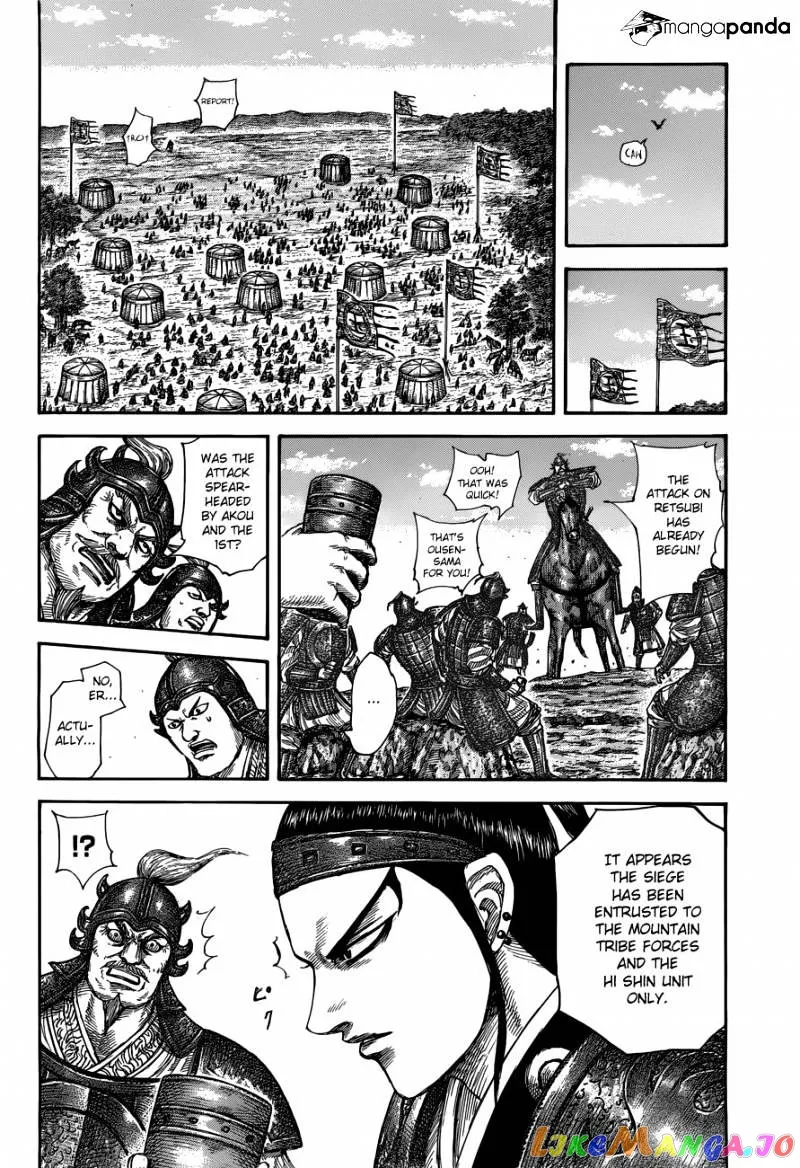 Read Kingdom  Manga chapter 506 image 9 on Lezhin