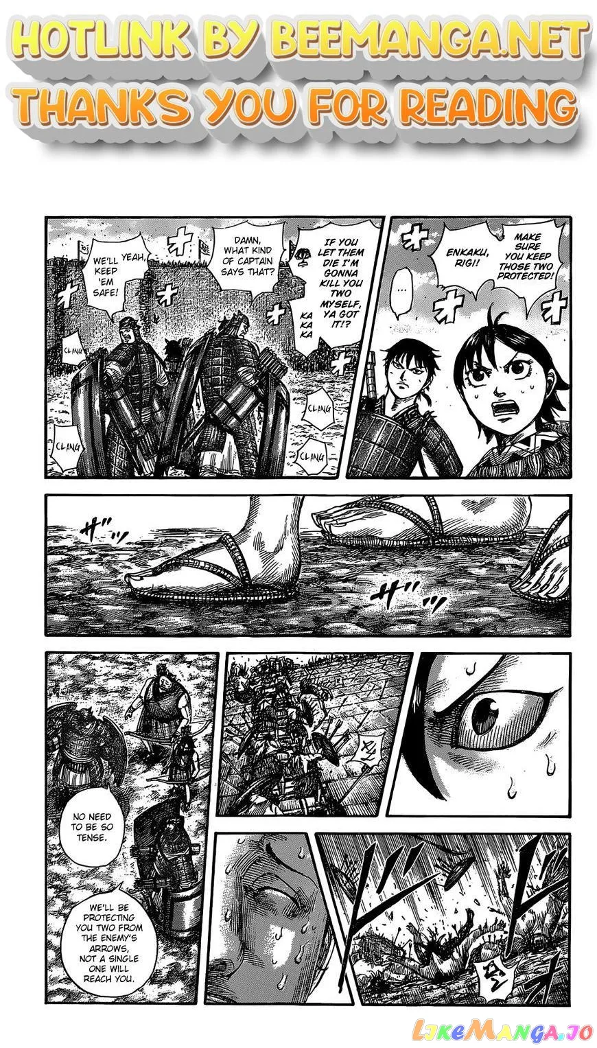 Read Kingdom  Manga chapter 507 image 0 on Lezhin