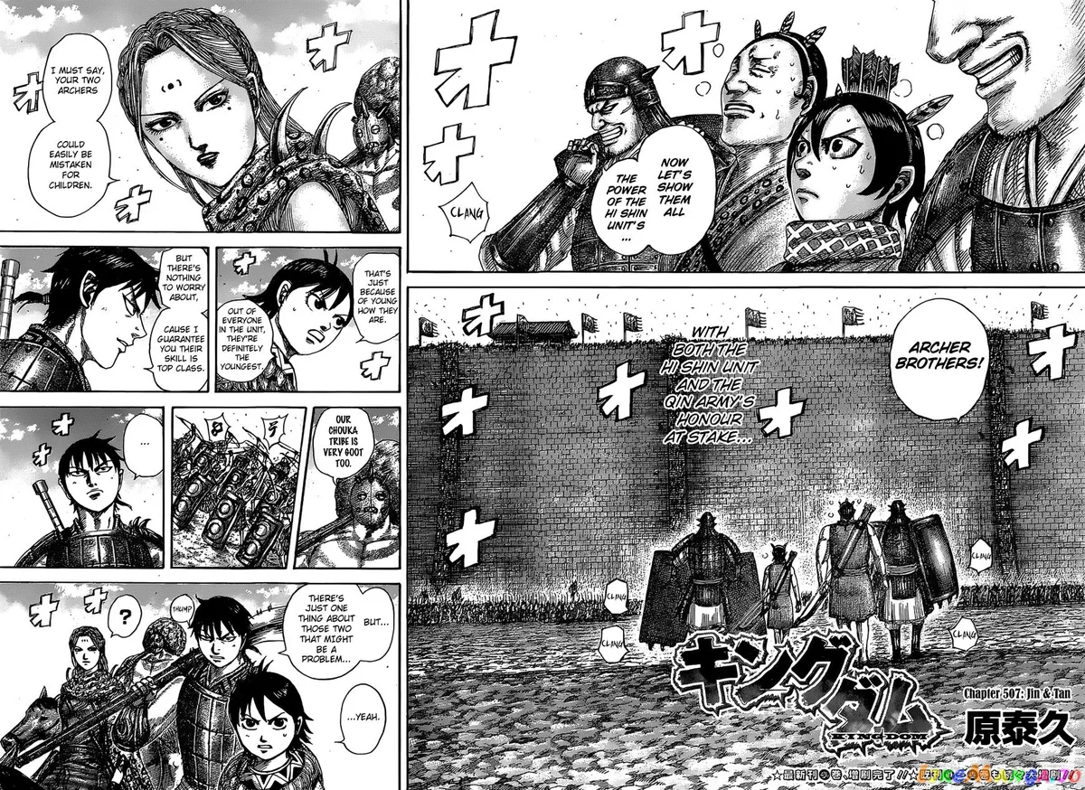 Read Kingdom  Manga chapter 507 image 1 on Lezhin