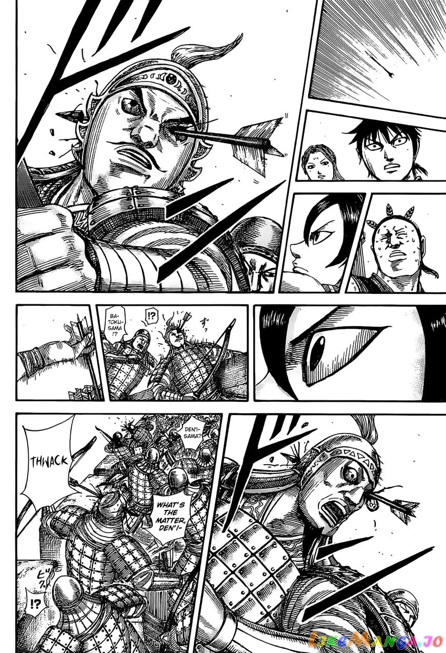 Read Kingdom  Manga chapter 507 image 10 on Lezhin