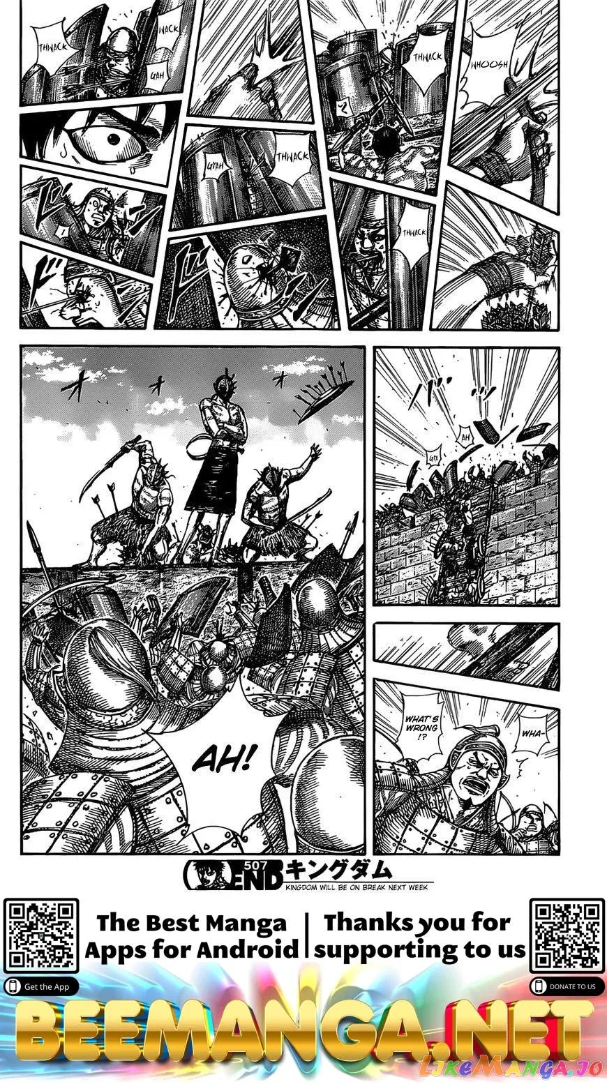 Read Kingdom  Manga chapter 507 image 16 on Lezhin