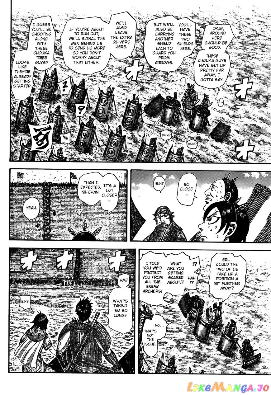 Read Kingdom  Manga chapter 507 image 2 on Lezhin
