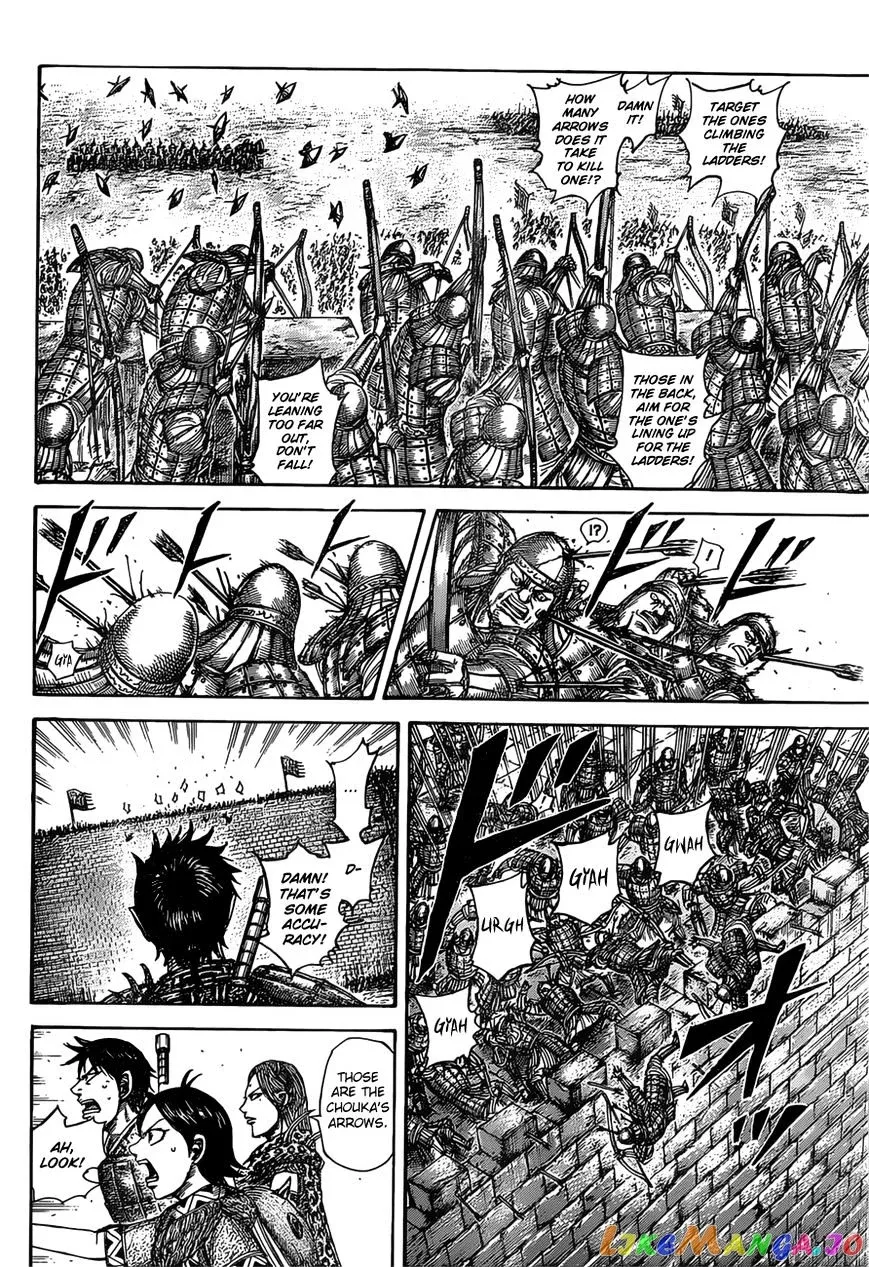 Read Kingdom  Manga chapter 507 image 4 on Lezhin