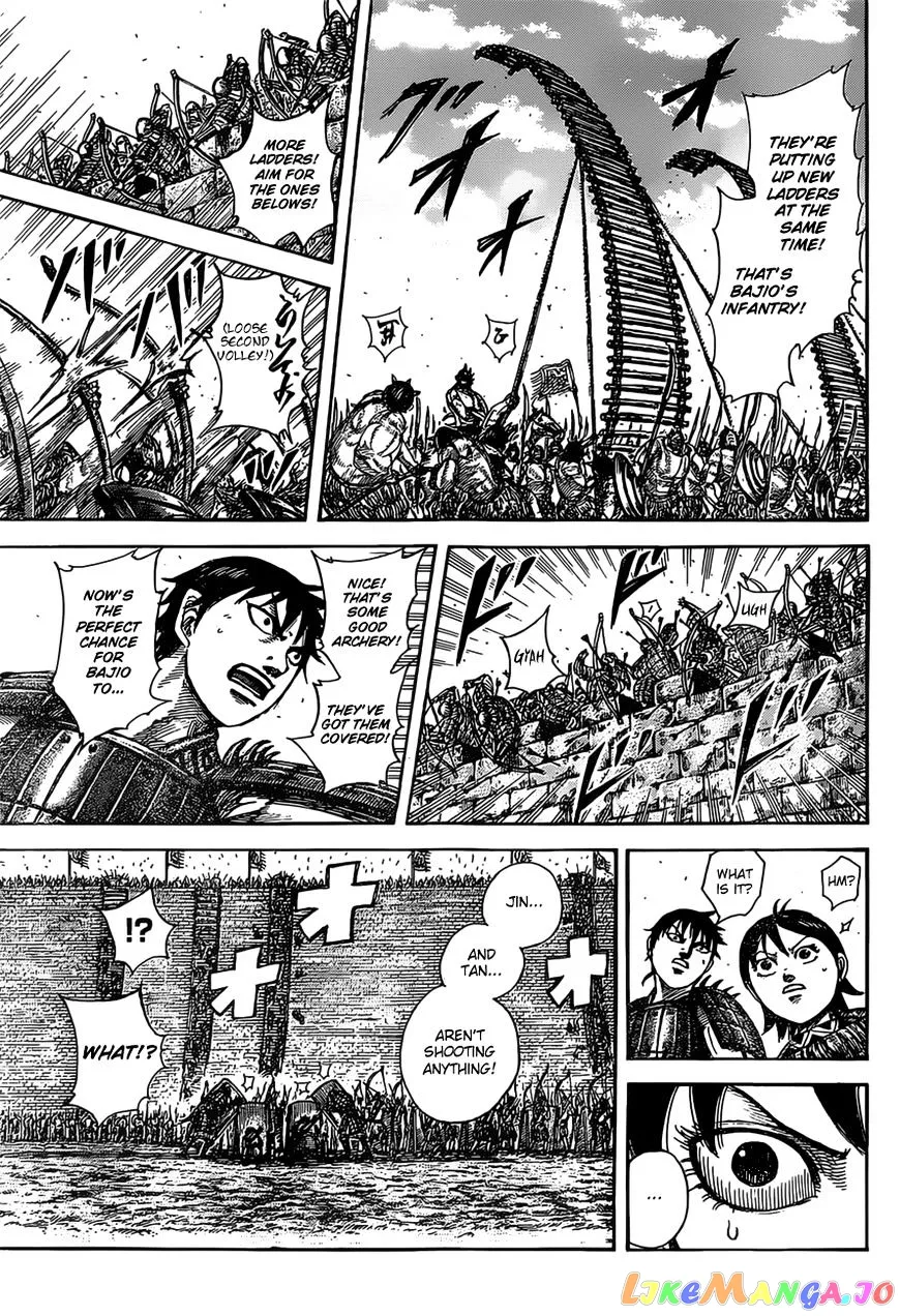 Read Kingdom  Manga chapter 507 image 5 on Lezhin