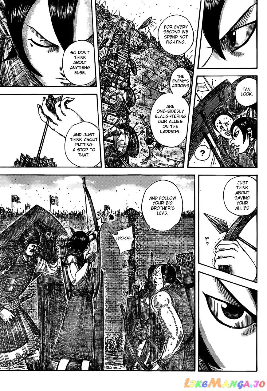 Read Kingdom  Manga chapter 507 image 9 on Lezhin