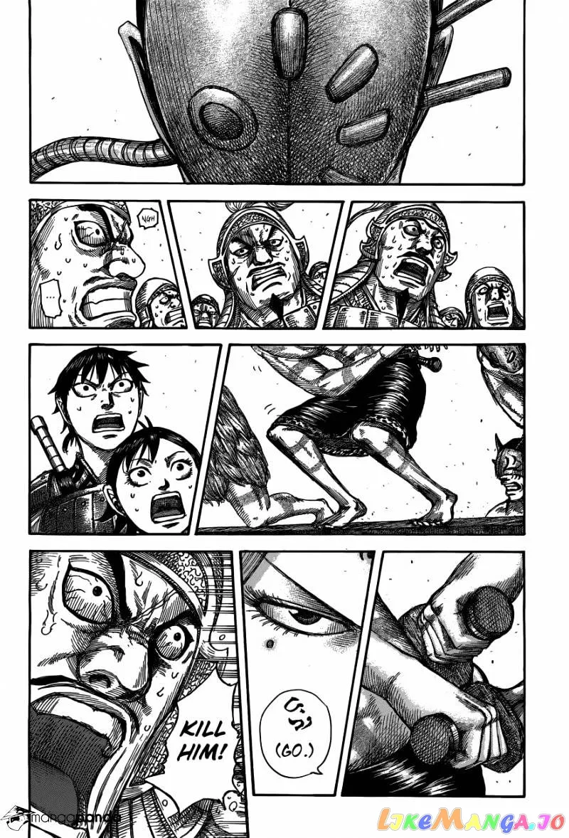Read Kingdom  Manga chapter 508 image 1 on Lezhin