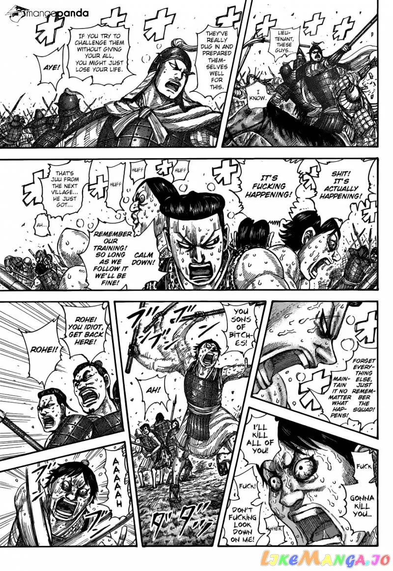 Read Kingdom  Manga chapter 508 image 10 on Lezhin