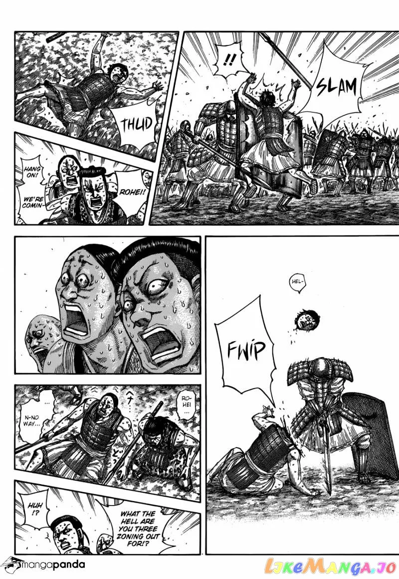 Read Kingdom  Manga chapter 508 image 11 on Lezhin