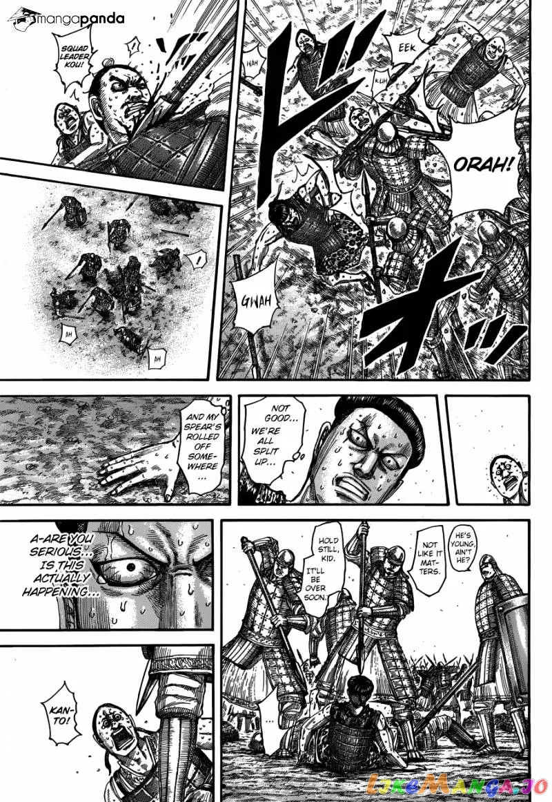 Read Kingdom  Manga chapter 508 image 12 on Lezhin