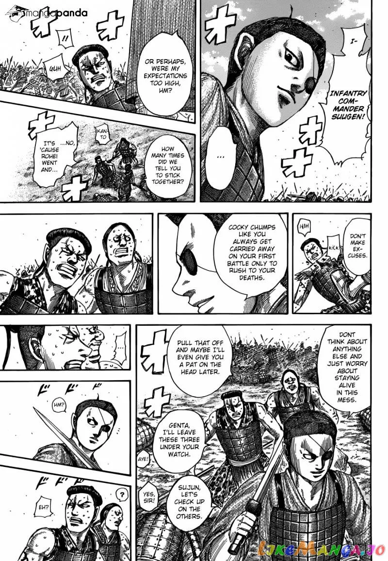 Read Kingdom  Manga chapter 508 image 14 on Lezhin