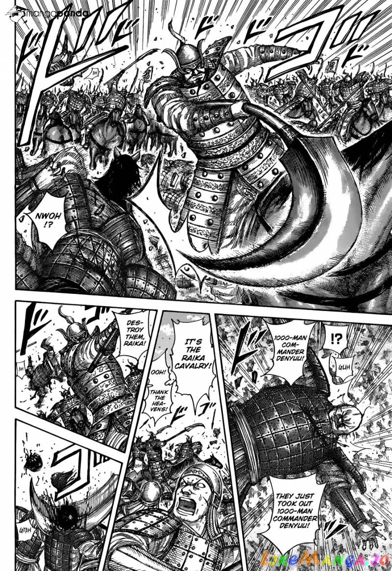 Read Kingdom  Manga chapter 508 image 15 on Lezhin